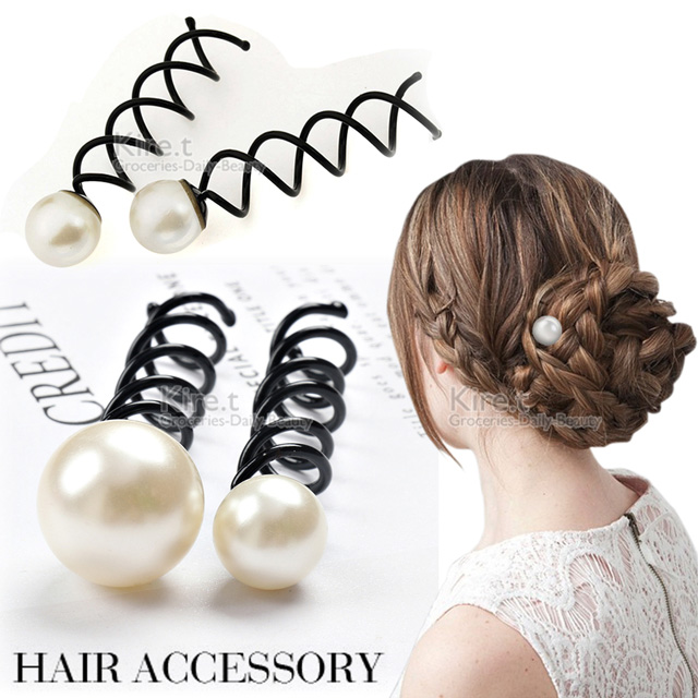 珍珠 螺旋夾 旋轉髮夾 盤髮器 髮叉 髮簪 髮插 髮夾 髮飾 頭飾 女人我最大推薦 包包頭、丸子頭快速整理 簡單方便又實用的整髮小物 婚紗禮服配件，效果絕佳 加贈螺旋髮夾，隨意打扮也好看產地資訊：日本