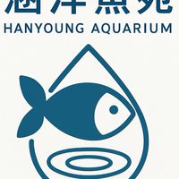 涵洋魚苑