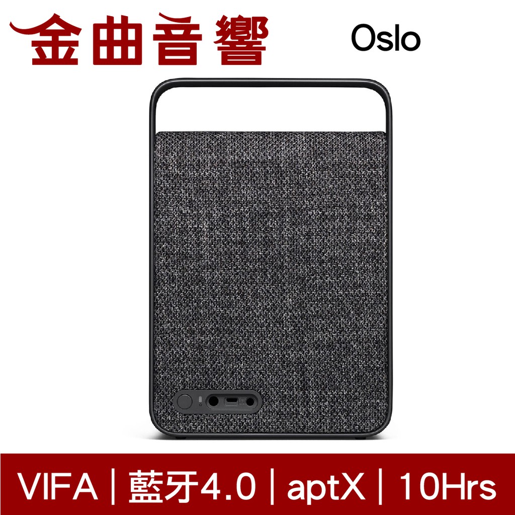 新品不良不在此限鑑賞期說明❗❗❗ ⓹現在加入我們FB粉絲團: 金曲音響 按讚並享有30元運費折抵卷哦!(截圖至聊聊會發放給您)_ _ _ _ _ _ _ _ _ _ _ _ _ _ _ _ _ _ _