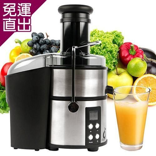 鳳梨牌 e世健康榨汁機/果汁機/副食品/精力湯(直接投)EX-301SS【免運直出】