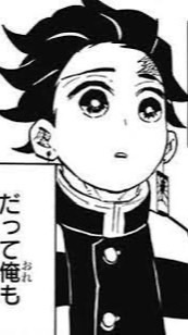 デモンソウル