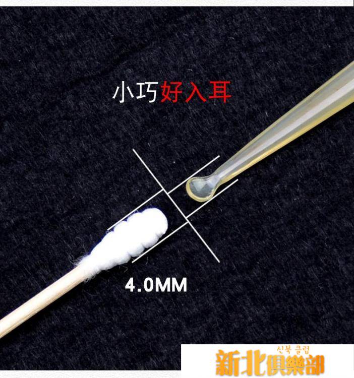 咨詢商品可以加客服的line：bkl1212