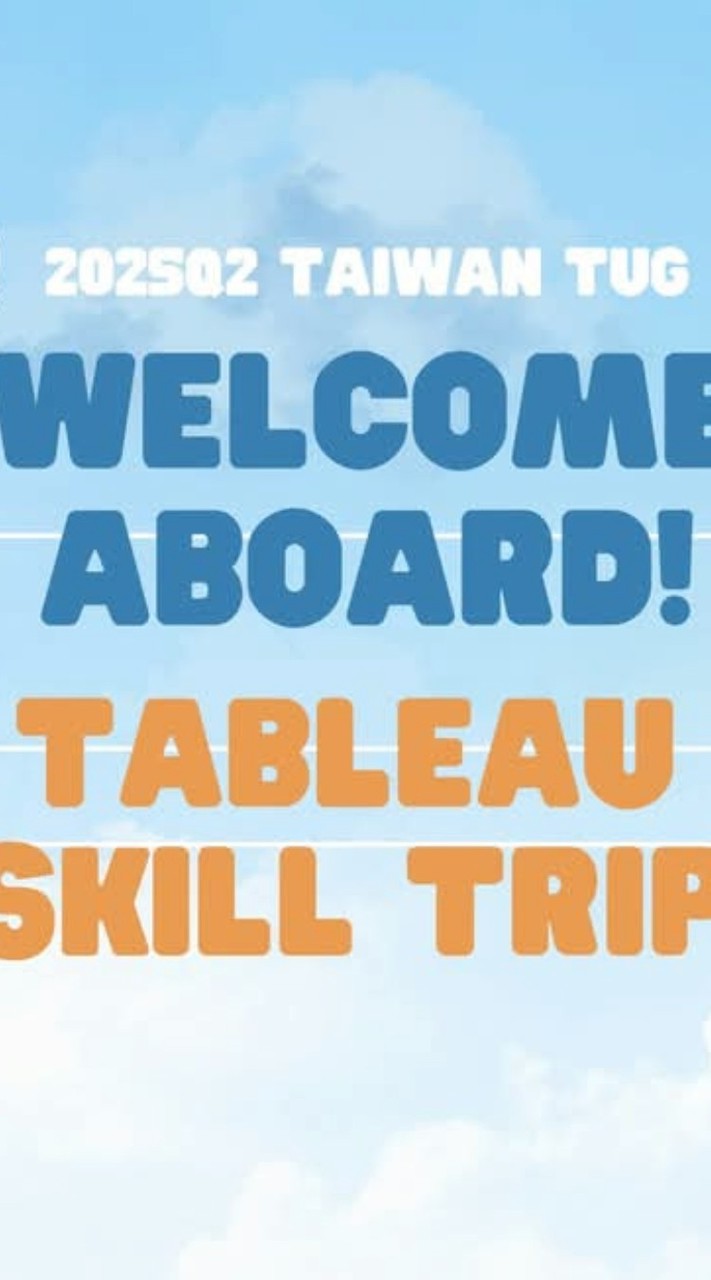 Tableau Taiwan User Group