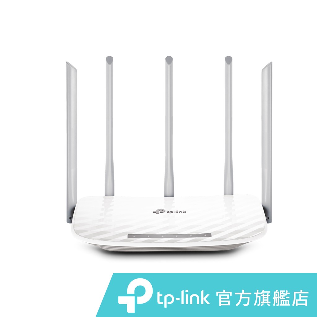✔雙頻訊號，最高可達1350Mbps ✔波束成型技術，增強你的Wi-Fi接收能力 ✔MU-MIMO功能，可以同時收發多台設備，速度變快更有高效率✔支援MOD功能✔具備VPN，輕鬆翻回台灣來，縮短與家人