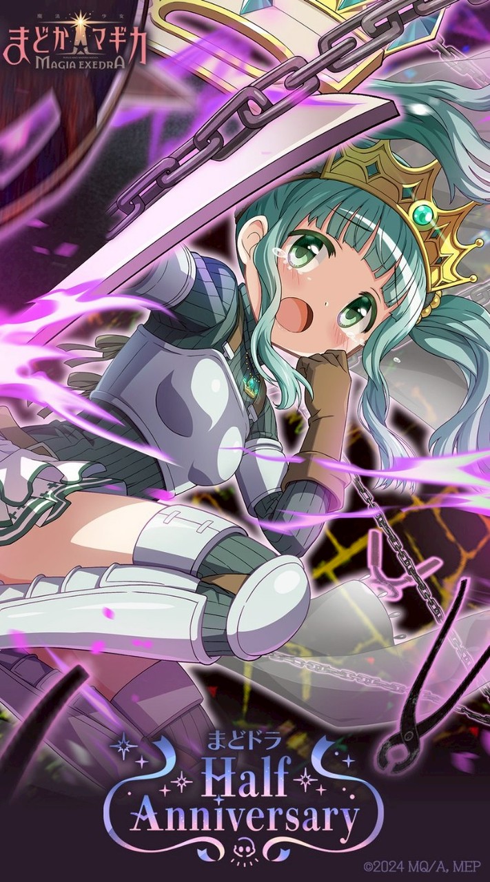 まどドラ交流所…！　
