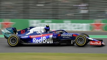 HONDA 決定退出 F1 賽車，專注發展無碳電動車