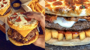 超想吃！肥宅最夢幻速食合體「披薩漢堡」，熱量再高也想咬一口！