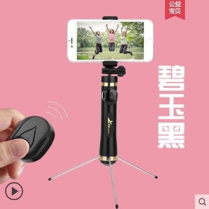 全館支持開發票，現貨快出,對商品有疑問可以咨詢我們這邊的line客服：cc0769唷！