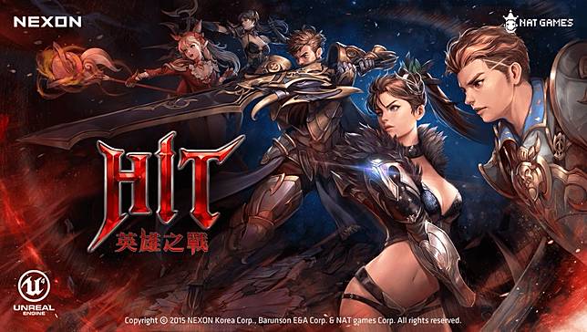 Hit 英雄之戰 Overhit 開發商全新mmorpg Project V4 全球手機市場即將登場 遊戲基地 Line Today