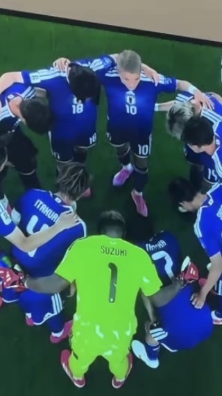 上田綺世推し
