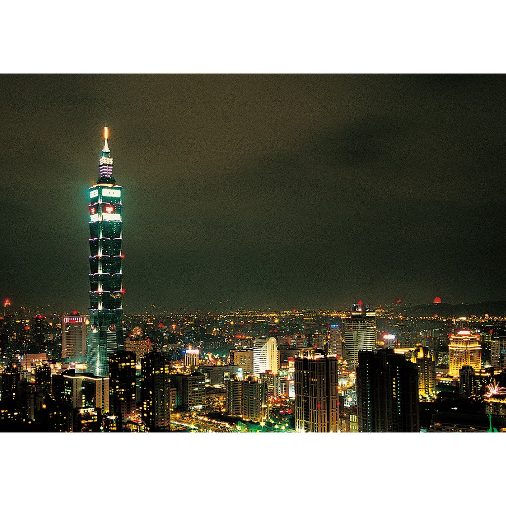 明信片 套裝x4 台北 Taipei (3)