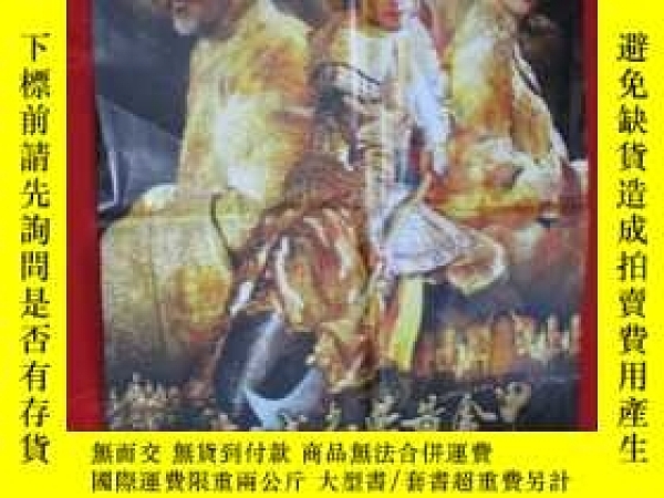 下單前【商品問與答】詢問存貨！超重費另計！商品由中國寄至臺灣約10-15天不包含六日與國定假日！