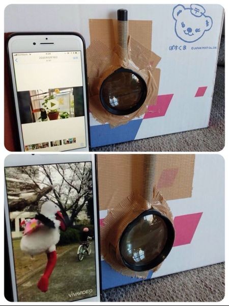 材料費 100 手作り出来ちゃった スマホプロジェクター 暮らしニスタ