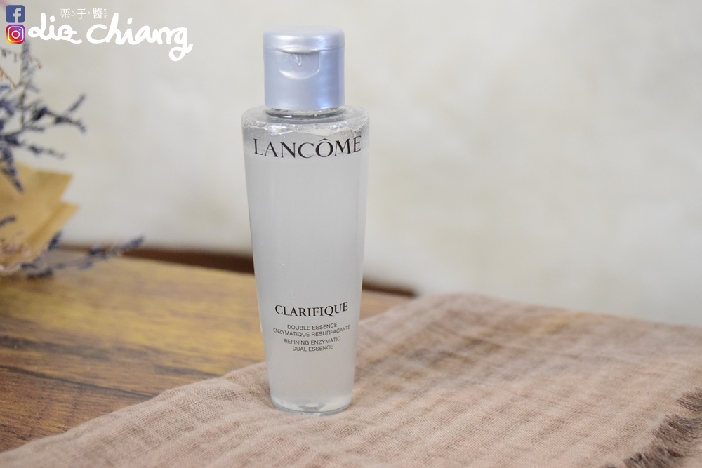 蘭蔻-超極光活粹晶露DSC_0444Liz chiang 栗子醬.JPG