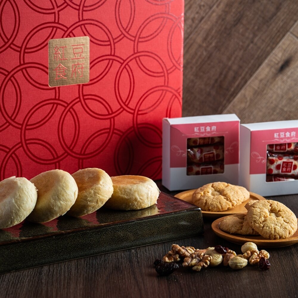 【紅豆食府】喜月禮盒