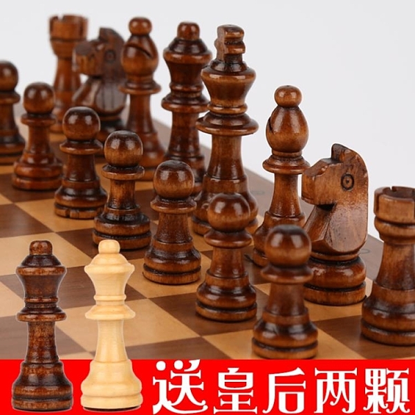 象棋國際象棋兒童學生初學者磁性實木高檔便攜式成人大號折疊棋盤帶書