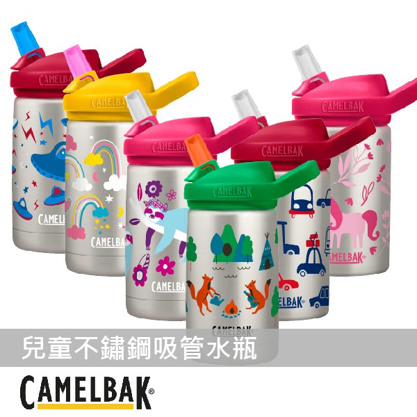 【新款吸管水瓶贈送】吸管刷1入+水壺背帶1入(款式隨機)※水壺背帶，若沒有於下單時備註水壺背帶款式，則會隨機出貨喔。※贈品出貨款式以庫存現貨為主，若無現貨將隨機出貨，可在下單前詢問款式。【商品特色】✔