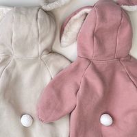 April Aries 正韓童裝x選物