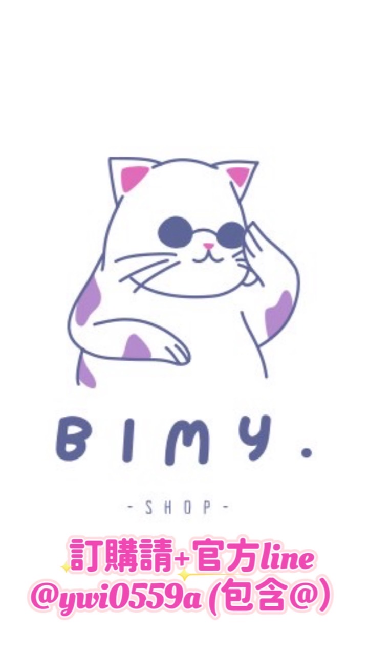 ʙɪᴍʏ.💗服飾