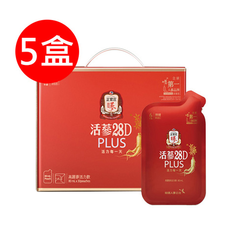 正官庄 活蔘28D PLUS 30入 X 5盒 (贈高麗蔘雞精9入)