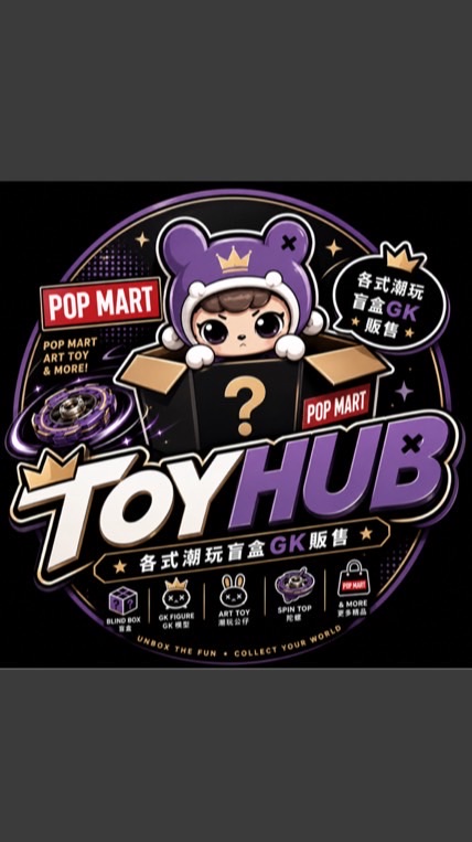 各式盒玩與GK販售