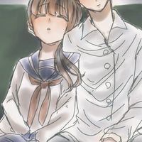 リア充になろ！！