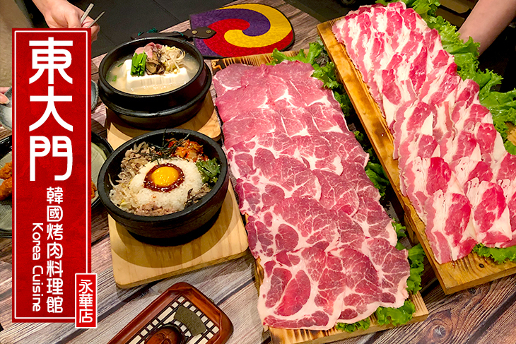 A.歐巴最愛雙人套餐 / B.肉多多雙人超值套餐