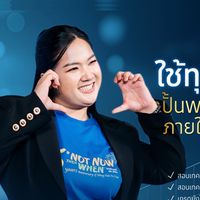 🚩ทุนน้อย ปั้นพอร์ตให้โตใน 1 เดือน จากทุน10$