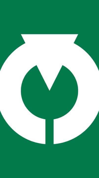 金ケ崎町教育委員会事務局