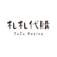 札札の各式女裝代購