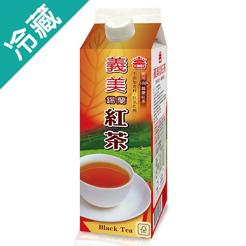 義美錫蘭紅茶946ML /瓶【愛買冷藏】