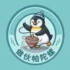 台中逢甲一起打陀螺zou_hui_pa_tuo_luo