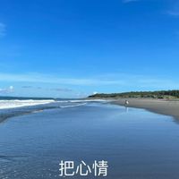 心安平安互護社群