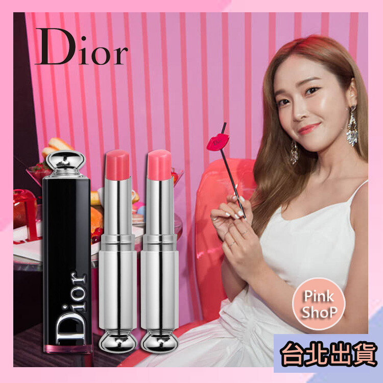 注意事項 因暢銷商品容易被搶購一空有時會出現已售完狀態 您可將商品加入追蹤清單待補貨後就能搶先購買囉 :> 商品名稱dior 迪奧迪奧癮誘超模漆光唇釉 (3.2g) 商品描述全新迪奧癮誘超模漆光唇釉 