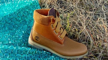 Timberland X Opening Ceremony 聯名款，給你完全不同的穿著體驗