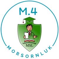ม.4 MSL 2023
