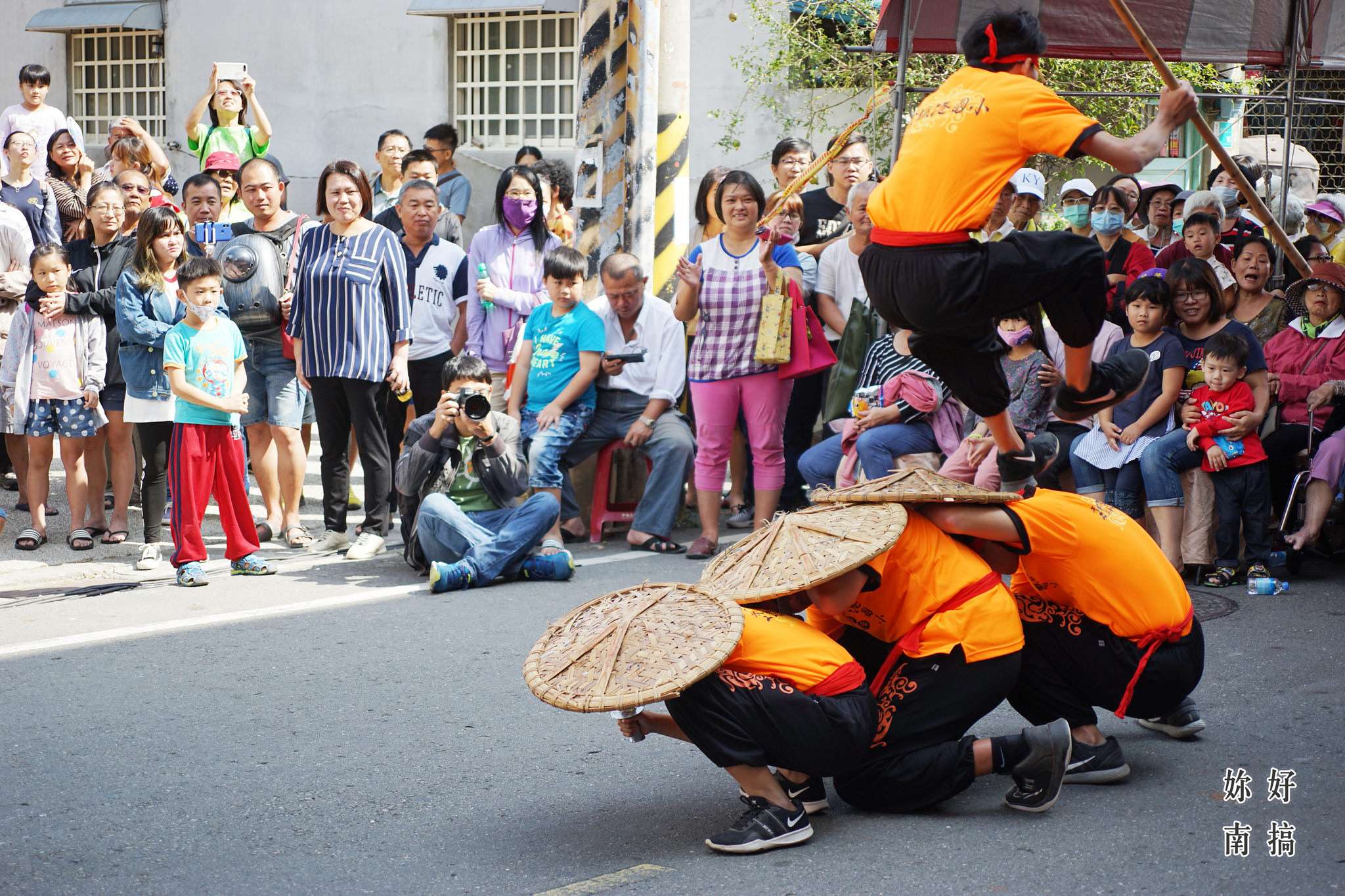 鹽水一日遊-08-妳好南搞