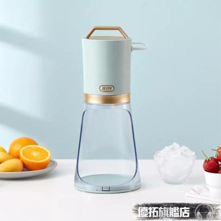 刨冰機 日本家用小型電動刨冰機綿綿冰雪花冰機碎冰機冰沙機沙冰機DF 七色堇 交換禮物 送禮