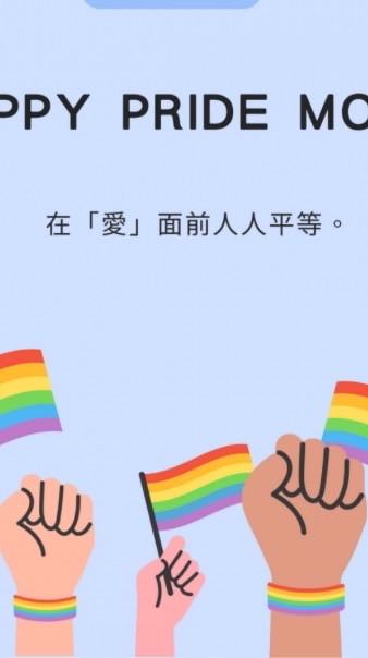 LES拉拉愛騎車🏳️‍🌈4️⃣5️⃣⬆️🌈露營⛺️聚餐交朋友