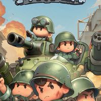 小兵特工討論群
