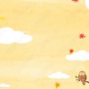 愛をこめて花束を💐【全也夢也緩也ハント】