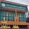 ชุมชนภาคภูมิใจ
