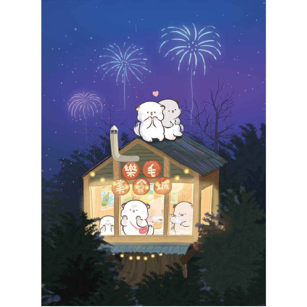 Simao and Bamao Fireworks