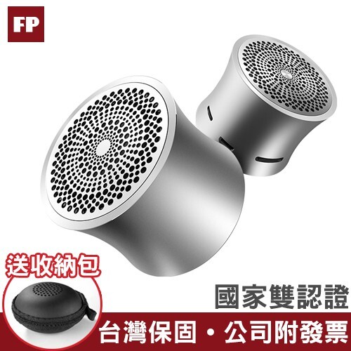 正品官方授權，品質保證 商品保固一個月，直接換新品 台灣公司附發票，安心有保障 超長15天鑑賞期，無需理由退換貨，黑貓到府收件 台灣國家傳播委員會認證【NCC型式認證碼】CCAJ18LP3E30T9 