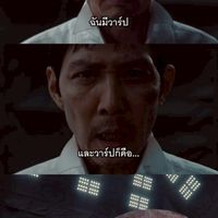 E.F.S.F. Training Community