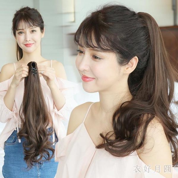 馬尾假髮女抓夾式長捲髮大波浪馬尾仿真長辮子梨花馬尾隱形自然 DR27589【衣好月圓】