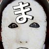［ほらまに］ホラーまにあっくす