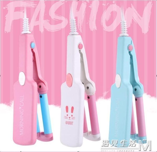 蛋捲頭捲發棒女網紅款不傷發迷你小型韓國水波紋學生泡面捲蛋糕捲 遇見生活