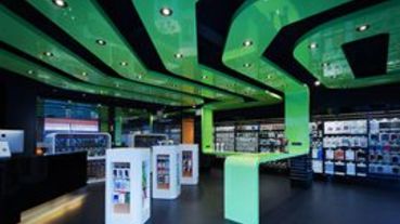 綠色路徑的驚奇探險