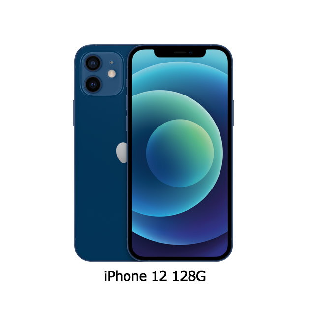• 6.1 吋超 Retina XDR 顯示器• Ceramic Shield，帶來4倍耐摔的優異表現• 5G 帶來超快下載，搭配智慧型數據模式更可省電• A14 仿生晶片，智慧型手機中歷來最快速的晶